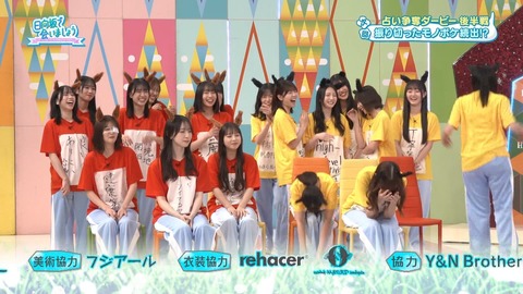 アイドルまとめ速報 ドル速(画像05030735968691_6) アイドルまとめ速報 ドル速(画像05030735968691_6)