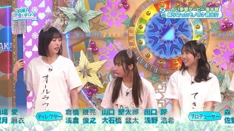 アイドルまとめ速報 ドル速(画像05030736587965_7) アイドルまとめ速報 ドル速(画像05030736587965_7)