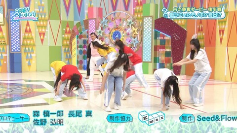 アイドルまとめ速報 ドル速(画像05030737094844_8) アイドルまとめ速報 ドル速(画像05030737094844_8)