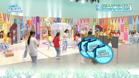 アイドルまとめ速報 ドル速(画像05030737594567_9) アイドルまとめ速報 ドル速(画像05030737594567_9)