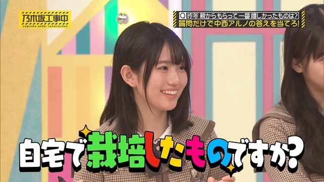 アイドルまとめ速報 ドル速(画像05074154881504_3) アイドルまとめ速報 ドル速(画像05074154881504_3)