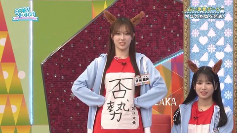 アイドルまとめ速報 ドル速(画像05080510100038_2)