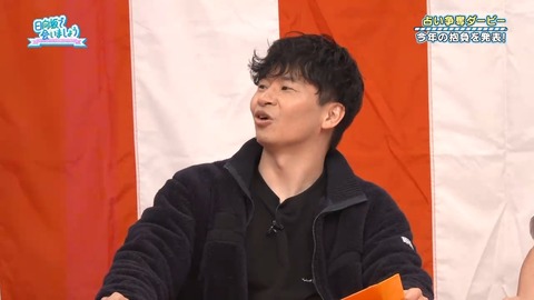 アイドルまとめ速報 ドル速(画像05080512029300_6)