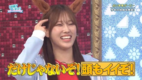 アイドルまとめ速報 ドル速(画像05080512533556_7)