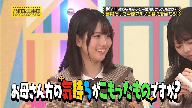 アイドルまとめ速報 ドル速(最新記事20)