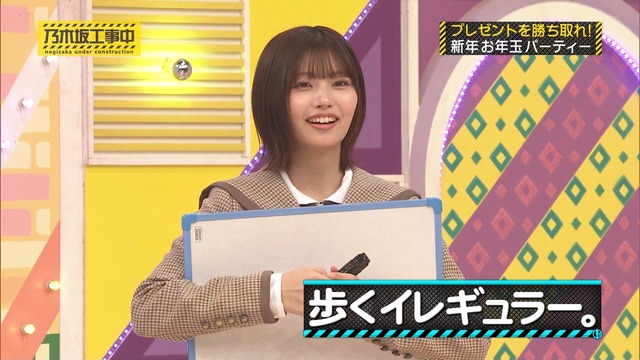 アイドルまとめ速報 ドル速(最新記事14)