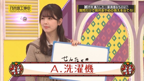 アイドルまとめ速報 ドル速(画像05202458582463_2)