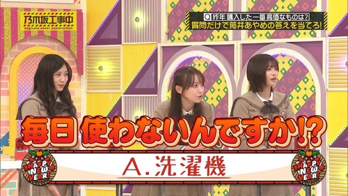 アイドルまとめ速報 ドル速(画像05202459054402_3)