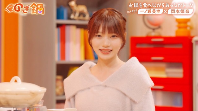 アイドルまとめ速報 ドル速(最新記事1)