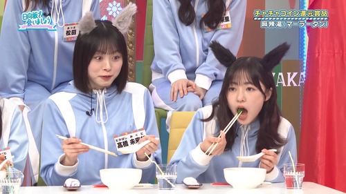 アイドルまとめ速報 ドル速(最新記事2)