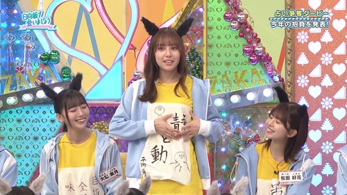 アイドルまとめ速報 ドル速(画像05223917357051_5) アイドルまとめ速報 ドル速(画像05223917357051_5)