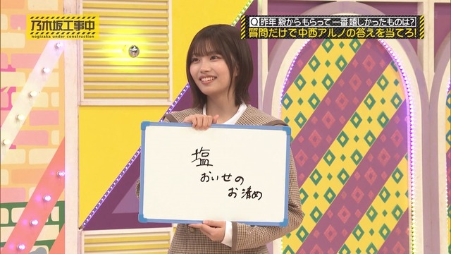 アイドルまとめ速報 ドル速(最新記事19)