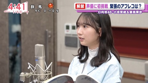 アイドルまとめ速報 ドル速(画像06085758688180_3) アイドルまとめ速報 ドル速(画像06085758688180_3)