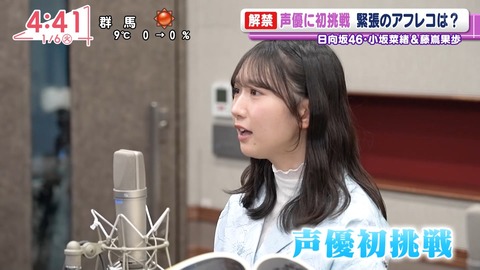 アイドルまとめ速報 ドル速(画像06085759186020_4) アイドルまとめ速報 ドル速(画像06085759186020_4)