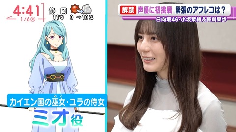 アイドルまとめ速報 ドル速(画像06085800695579_7) アイドルまとめ速報 ドル速(画像06085800695579_7)