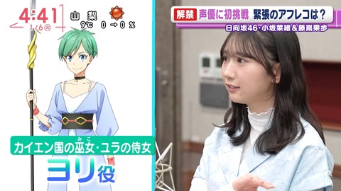 アイドルまとめ速報 ドル速(画像06085801189014_8) アイドルまとめ速報 ドル速(画像06085801189014_8)