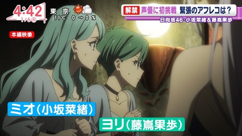 アイドルまとめ速報 ドル速(画像06085801653731_9) アイドルまとめ速報 ドル速(画像06085801653731_9)