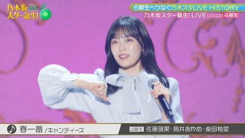 アイドルまとめ速報 ドル速(最新記事9)