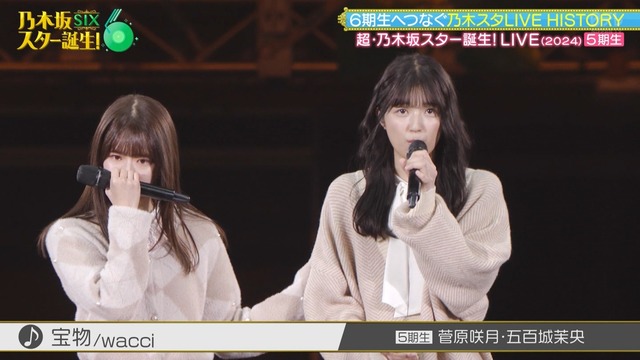 アイドルまとめ速報 ドル速(最新記事3)