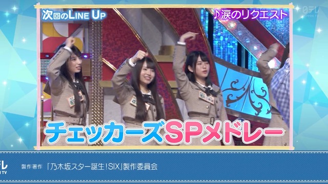 アイドルまとめ速報 ドル速(最新記事11)