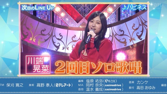 アイドルまとめ速報 ドル速(画像06171718386783_2) アイドルまとめ速報 ドル速(画像06171718386783_2)