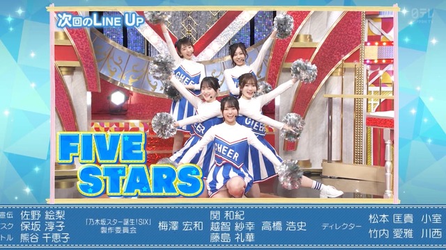 アイドルまとめ速報 ドル速(画像06171719119265_3) アイドルまとめ速報 ドル速(画像06171719119265_3)