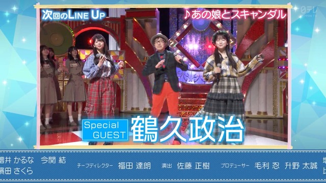 アイドルまとめ速報 ドル速(画像06171719907900_4) アイドルまとめ速報 ドル速(画像06171719907900_4)