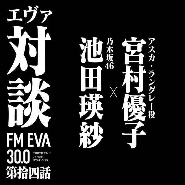 アイドルまとめ速報 ドル速(最新記事5)