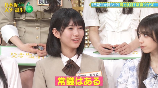 アイドルまとめ速報 ドル速(画像08161110269571_3) アイドルまとめ速報 ドル速(画像08161110269571_3)