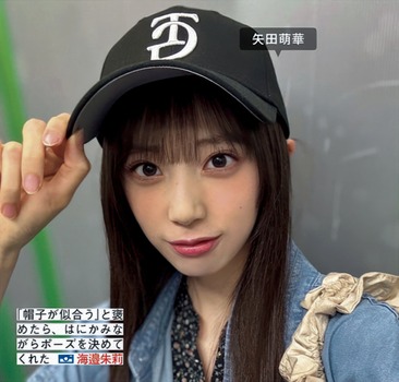 アイドルまとめ速報 ドル速(画像08222216079760_2) アイドルまとめ速報 ドル速(画像08222216079760_2)