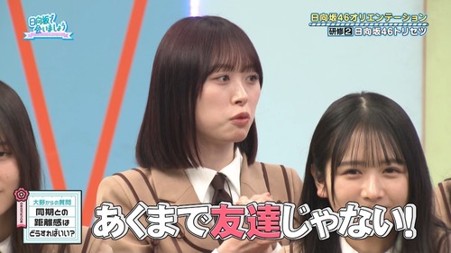 アイドルまとめ速報 ドル速(最新記事2)