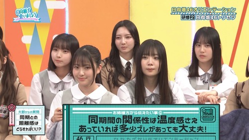 アイドルまとめ速報 ドル速(画像09071731130942_3) アイドルまとめ速報 ドル速(画像09071731130942_3)