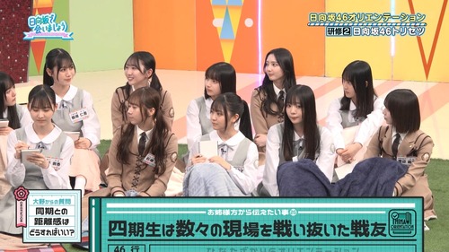 アイドルまとめ速報 ドル速(画像09071731612258_4) アイドルまとめ速報 ドル速(画像09071731612258_4)