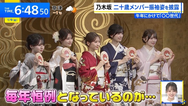 アイドルまとめ速報 ドル速(画像09080032898609_6)