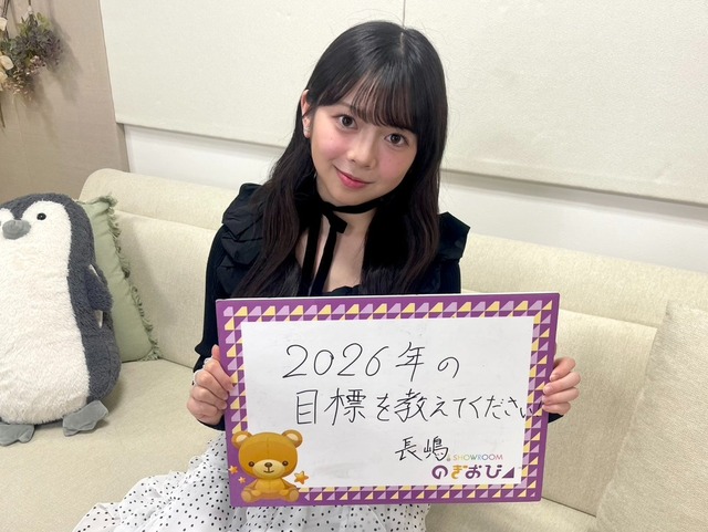 アイドルまとめ速報 ドル速(最新記事1)