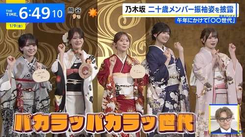 アイドルまとめ速報 ドル速(最新記事5)