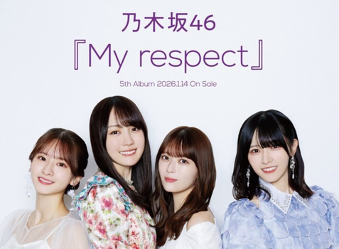 アイドルまとめ速報 ドル速(最新記事1)