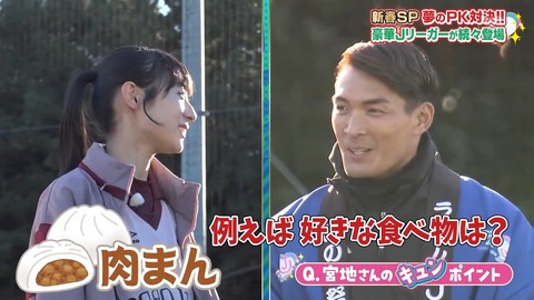 アイドルまとめ速報 ドル速(画像10083711589453_11)