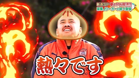 アイドルまとめ速報 ドル速(画像10083712637176_13)