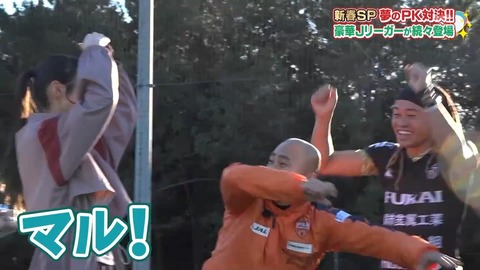 アイドルまとめ速報 ドル速(画像10083713119603_14)