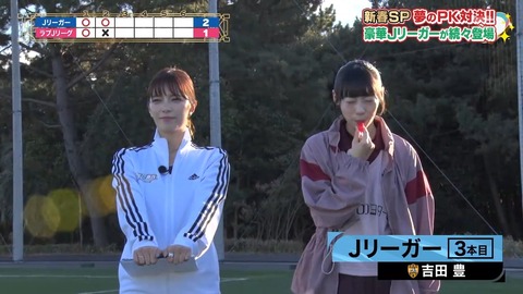 アイドルまとめ速報 ドル速(画像10083714140409_16)