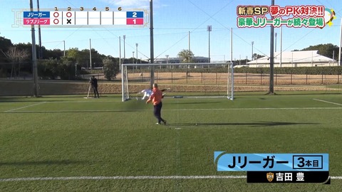 アイドルまとめ速報 ドル速(画像10083714610166_17)