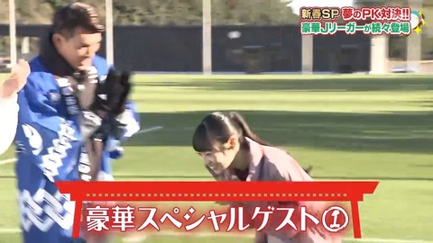 アイドルまとめ速報 ドル速(画像10083707239085_2)