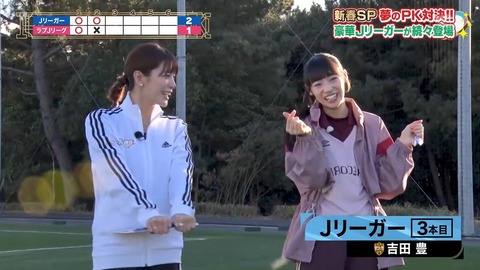 アイドルまとめ速報 ドル速(画像10083716584169_21)