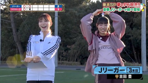 アイドルまとめ速報 ドル速(画像10083717089467_22)