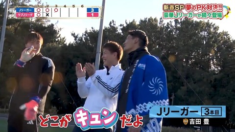 アイドルまとめ速報 ドル速(画像10083717561996_23)