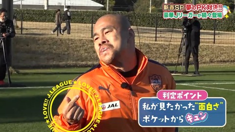 アイドルまとめ速報 ドル速(画像10083718082667_24)