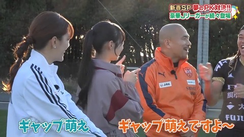 アイドルまとめ速報 ドル速(画像10083720049651_28)