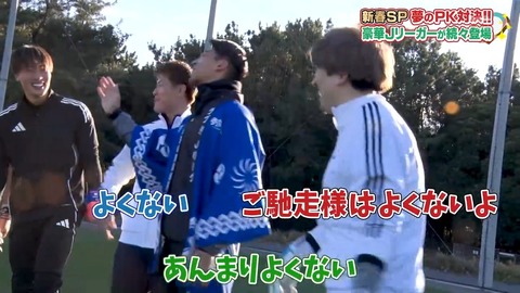 アイドルまとめ速報 ドル速(画像10083722067828_32)