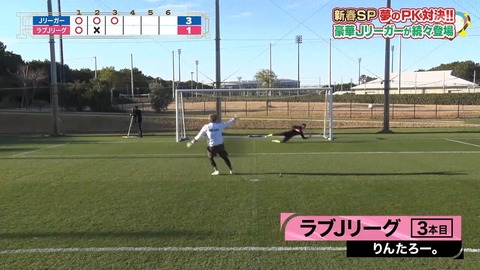 アイドルまとめ速報 ドル速(画像10083722598442_33)